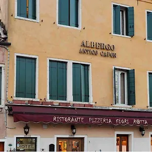  Hotel Antico Capon Italy